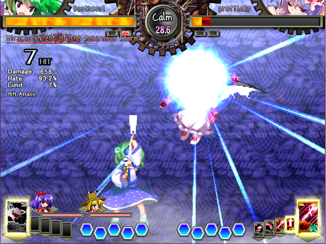 File:UNL Sanaespell7.png