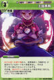 Kanako2217