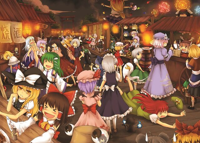 File:New-year-touhou.jpg