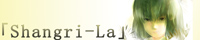 TAM3 0044banner