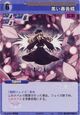 None0034