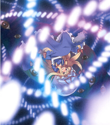 File:GoMIllus-Yukari.jpg