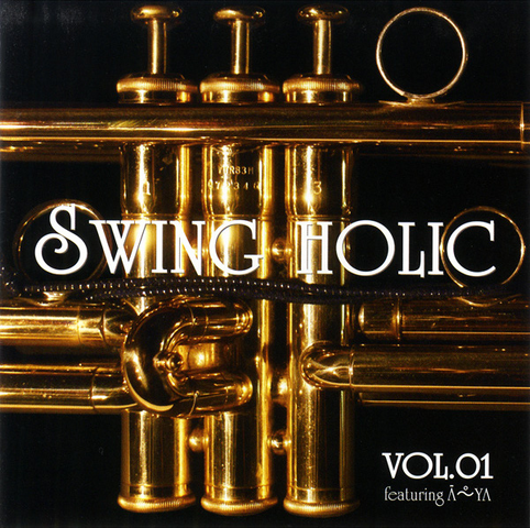 File:SWING HOLIC VOL.01.png