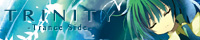 Trinity Trance banner