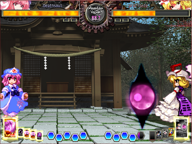 File:UNL Yukariskill2screenshot.png