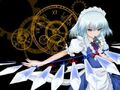 Thumbnail for version as of 01:49, June 13, 2012