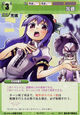 Tenshi2713