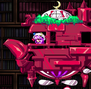 Mmpatchoulimachine2
