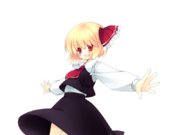 Rumia THPW2