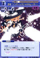 Marisa0204