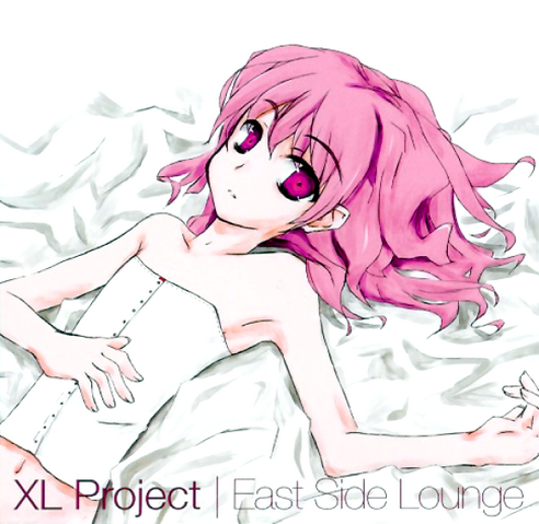 File:Xlps-0011.png