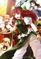 Thumbnail for version as of 17:56, March 29, 2013