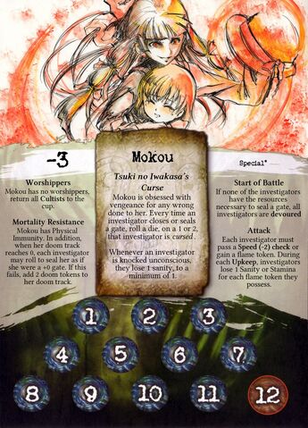 File:Mokou-Front-Face.jpg