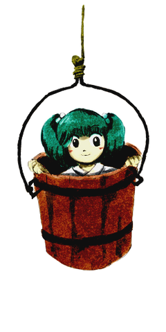File:Kisume.png
