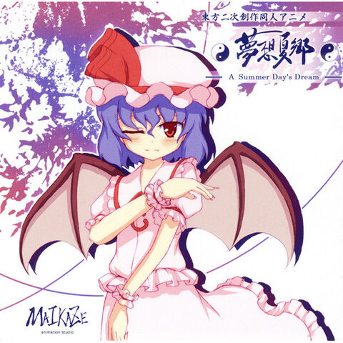 File:MusouKakyouEnding.jpg