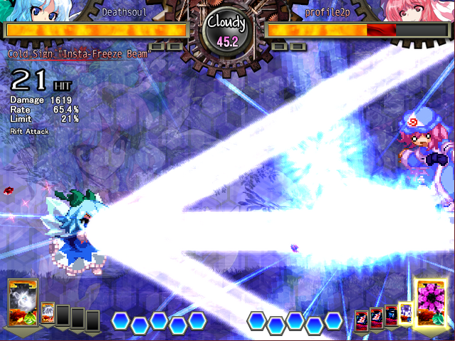 File:UNL Cirnospell7.png
