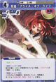 Komachi2507