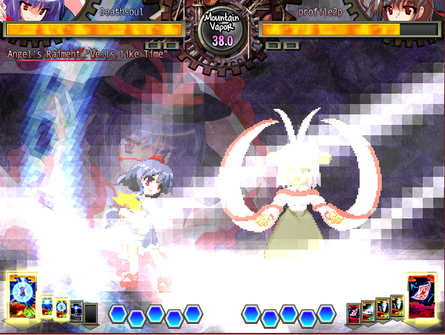 File:UNL Ikuspell1screenshot.png