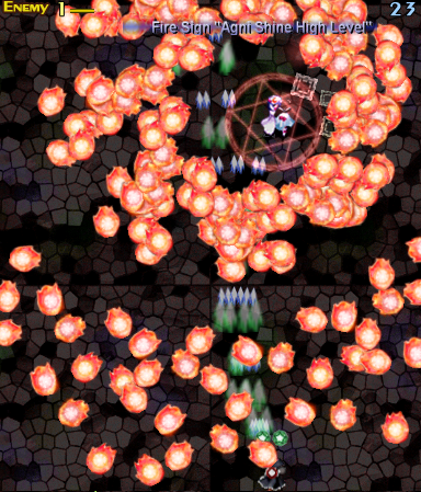 File:Th06sc20.PNG