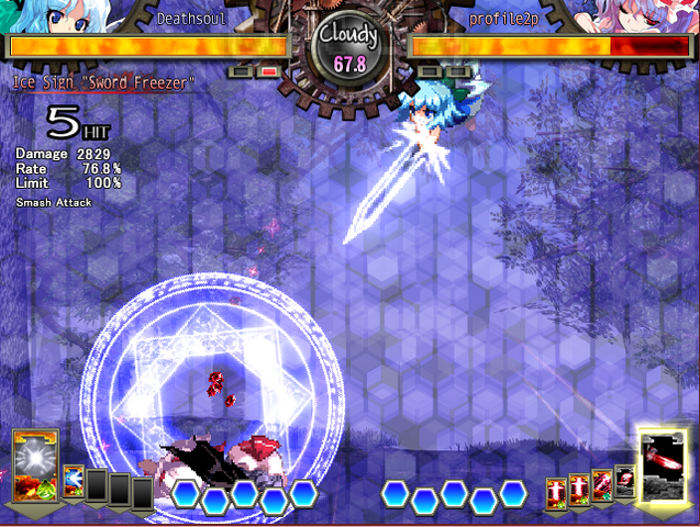 File:UNL Cirnospell5.png