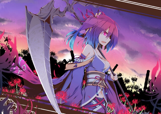 File:Touhou - Komachi10.jpg