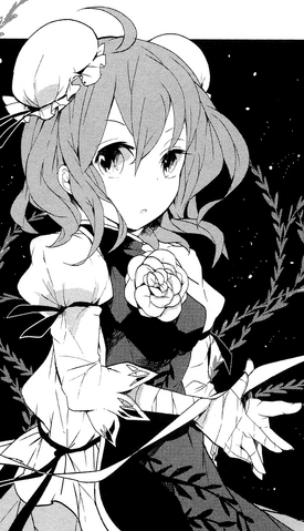 File:Kasen Ibara.png
