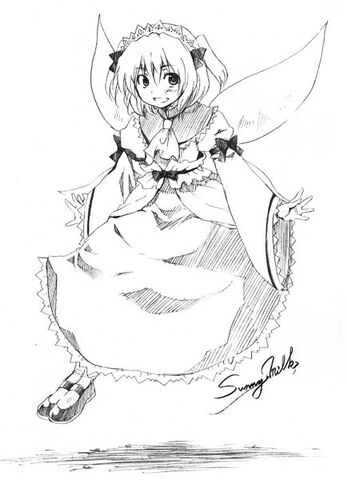 Файл:PMiSS sunny.jpg