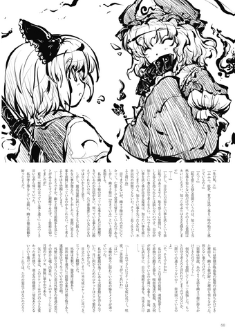 File:CiLR Ch7 2.png