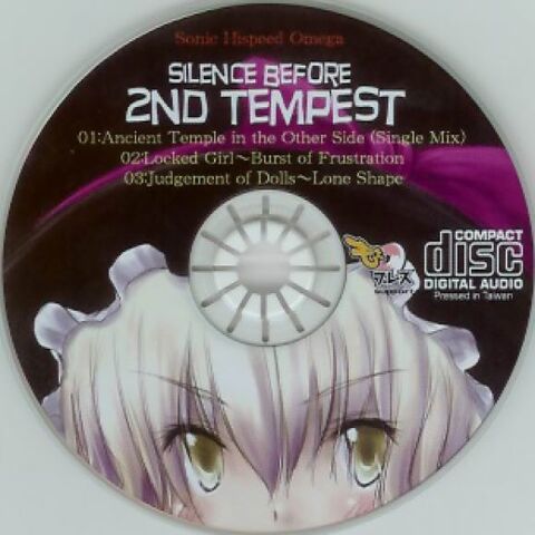 File:SHSO-SB2S cd.jpg