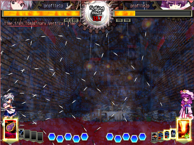 File:UNL Sakuyaspell1screenshot.png