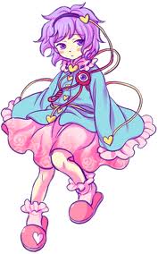 File:Satori.jpg