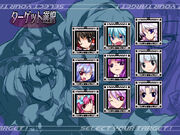 Bossselect