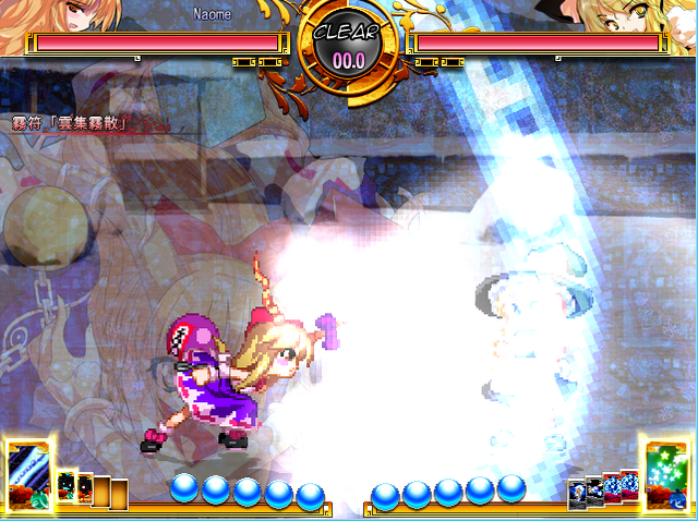 File:SWR Suika Scu7.png