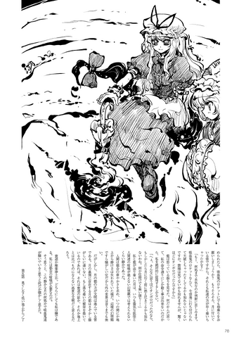 File:009 269r.png