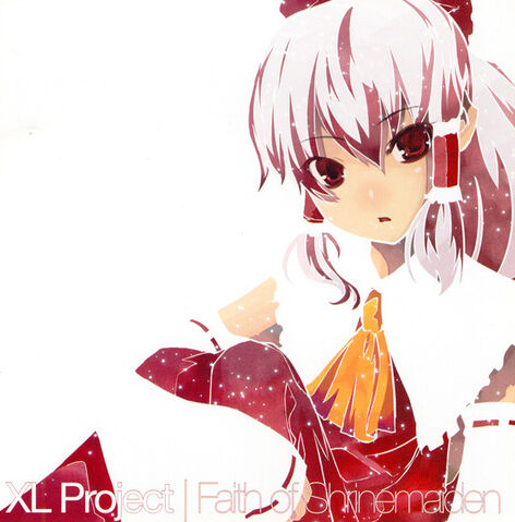 File:XLPS-0016.jpg