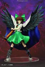 File:Okuu.jpg