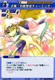 Ran1504