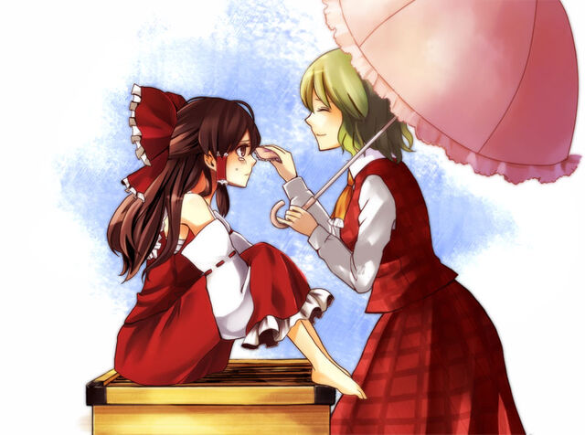 File:Reimu.yuuka.001.jpg