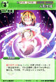 Alice0612