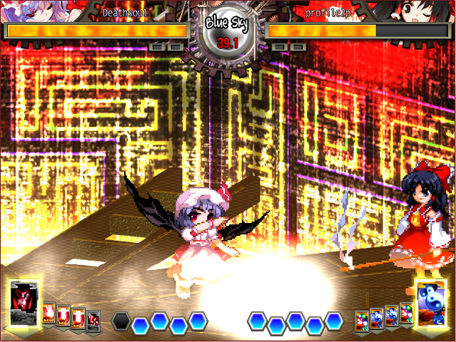 File:UNL Remiliaskill1screenshot.png