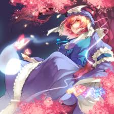 File:Yuyuko 12.jpg
