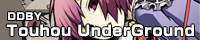 Touhou UnderGround banner