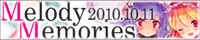 Melody memories banner