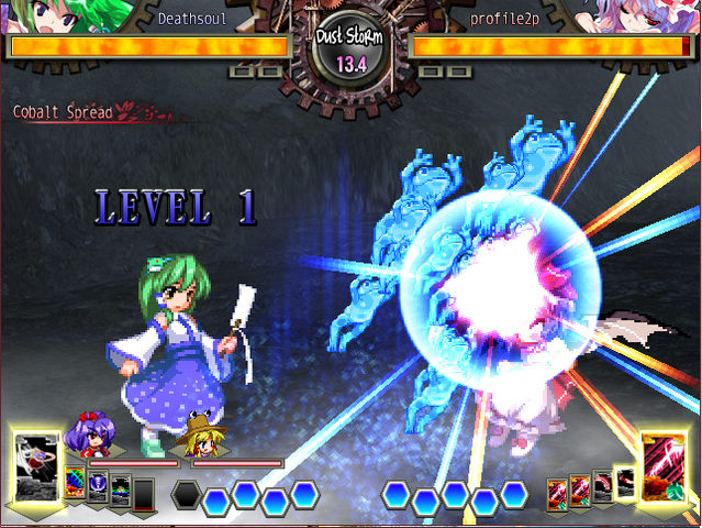 File:UNL Sanaeskill12.png