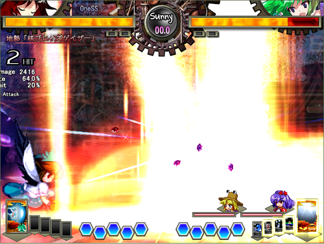 File:Unl sc utsuho 9.png