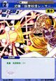 Ran1503