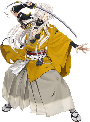 File:Kogitsunemaru-3.png