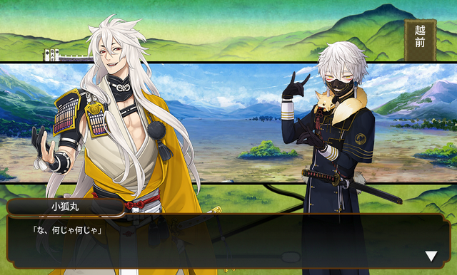 File:Recollection2-3.png
