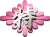 Toku-Icon