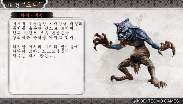파일:2014-12-21-153833.jpg